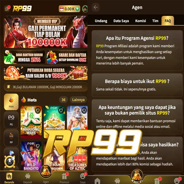 RP99